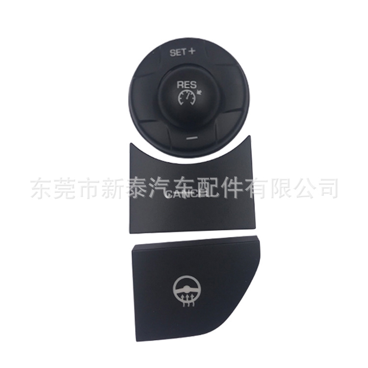 Aplicable a 2012-2016 Range Rover coche interior modificación accesorios volante botón Decoración