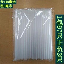 ���������XĤ������͸�����ܚ�������Ɍ����b����S��ֱ�N���l