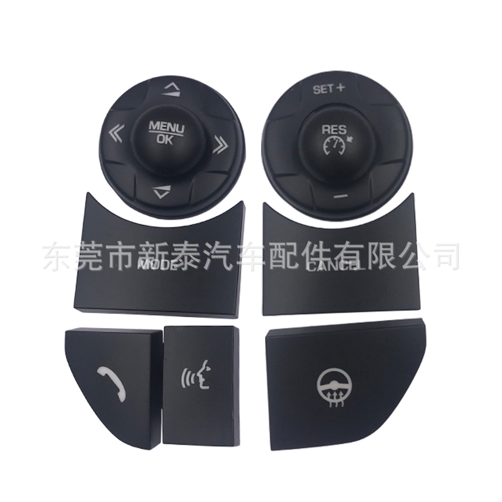 Aplicable a 2012-2016 Range Rover coche interior modificación accesorios volante botón Decoración