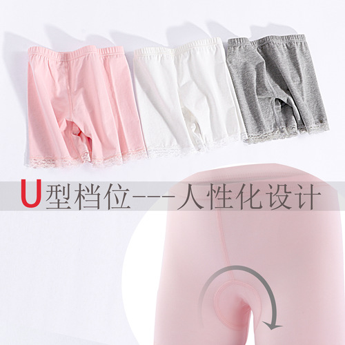 Summer girls safety pants anti-exposure children's lace shorts leggings pure cotton lace stretch baby safety pants