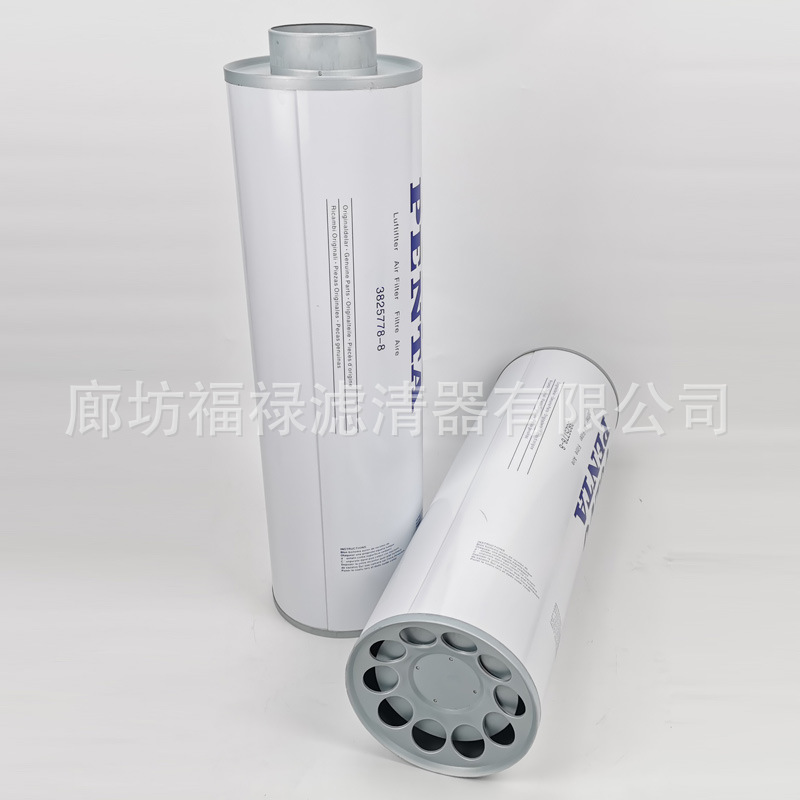 3825778 38257788 3825778-8 air filter element for generator set