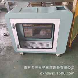厂家专业加工 钣金机箱 来图纸加工 来样品加工 设计加工