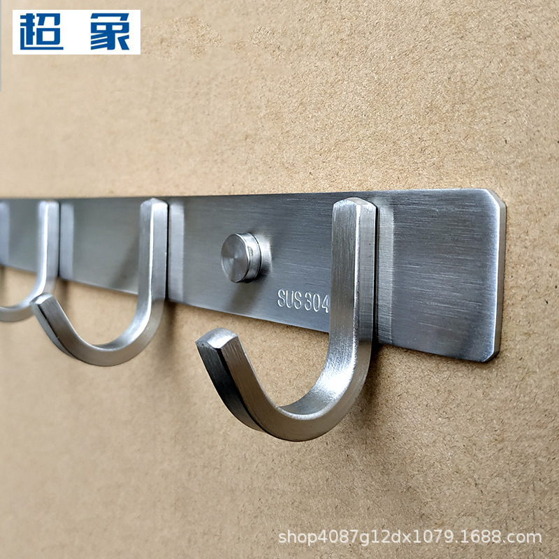 Thickened 304 Stainless Steel Brushed Clothes Hook Square Restroom Kitchen Door Holed Nail-free Long Bathroom Hook