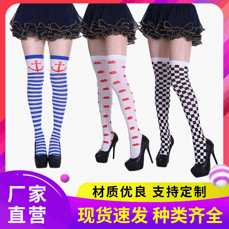 Halloween Christmas Printed Over-The-Knee Socks Masquerade Party Stockings Navy Socks Valentine's Day Stockings Style