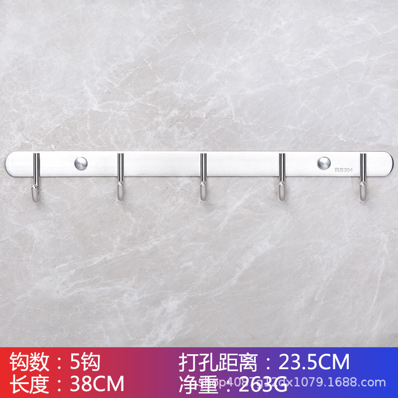 304ステンレスフック中実キッチン細い円フック穴なし浴室トイレ壁掛けフック|undefined