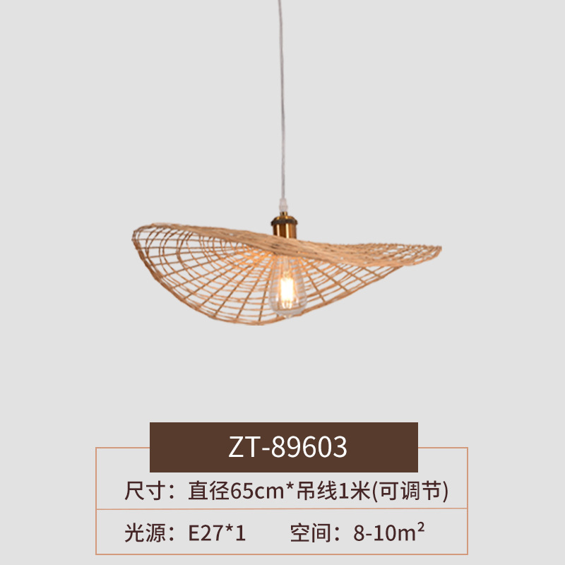 Lámpara de bambú chino casa de té B & B lámpara de restaurante retro personalidad creativa restaurante de olla caliente lámpara de escalera giratoria