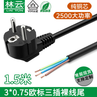 VDE�J�C���~�W�˚WҎ��о�㾀β���a�Դ����������^�����B�Ӿ�