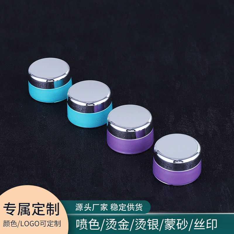 Handheld cream jar for skin care