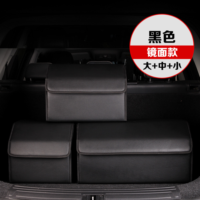 Caja de almacenamiento de coche caja de almacenamiento de maletero caja de almacenamiento de coche plegable caja de almacenamiento extraíble