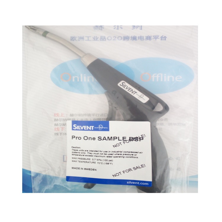 优势供应 瑞典Silvent喷嘴 Silvent喷头 型号920-A 原厂货源