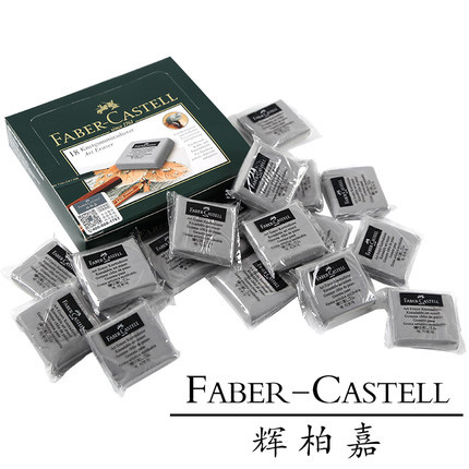 Alemán Faber-castell Faber-Jia plástico goma bosquejo goma arte super suave goma plastilina