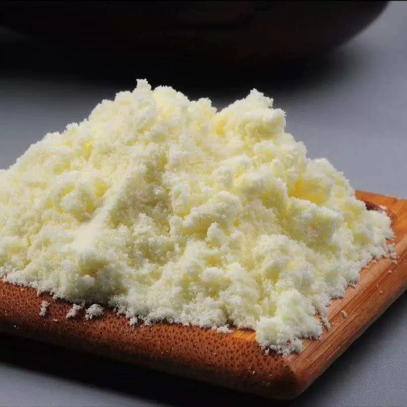 供应黄色奶粉状植脂末含乳食品基料粉代替代乳粉奶香好乳香奶茶