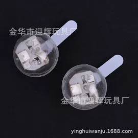 玩具配件;发光玩具;钥匙扣