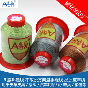 �W�|9�ɰ�Ͼ�0.7�����ֿp�C��һ�w��Ƥ�ﾀ����P����ɷ�ɢ