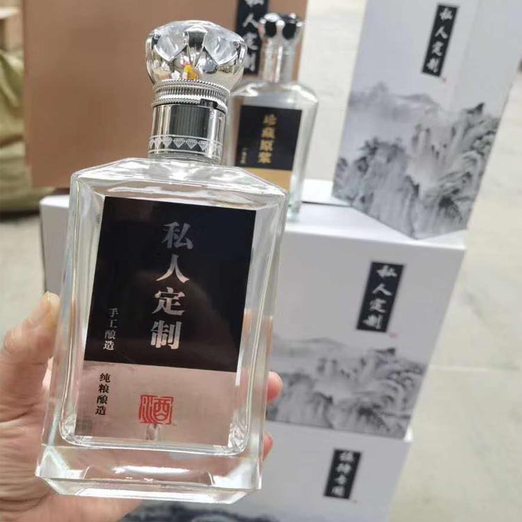 全套500ml玻璃酒瓶套装高档一斤装白酒玻璃瓶空瓶保健酒瓶批发