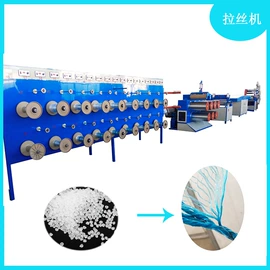 塑料拉丝机;络筒并捻机械;其他塑料机械