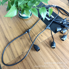 VDE圣诞节日跑马灯头线欧规欧式E27/E26庭院装饰灯串线电源线铜芯