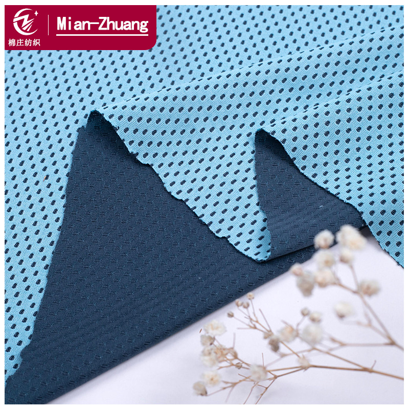 Origen: Tejido de malla de doble capa bicolor Adidas, absorbente del sudor y de secado rápido, para camisetas y chalecos deportivos, estilo deportivo. image 3