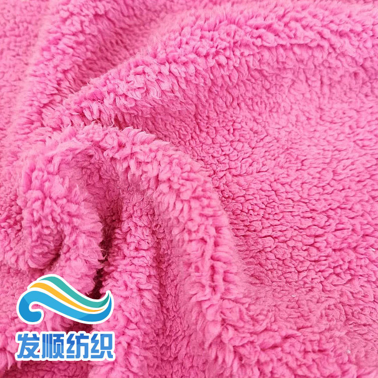 加厚舒棉绒布料秋冬装保暖睡衣面料全涤舒现货批发柔软保暖