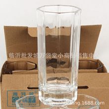 雅特兰6个高八角玻璃杯子套装 9.9元店10元日用百货批货