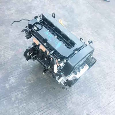 Engine assembly 1.8 Jingcheng 2.0 yinglang