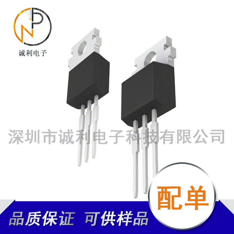 IRL3103PBF 30V 64A N канальный прямой штекер TO-220 MOS полевая трубка, новая распродажа