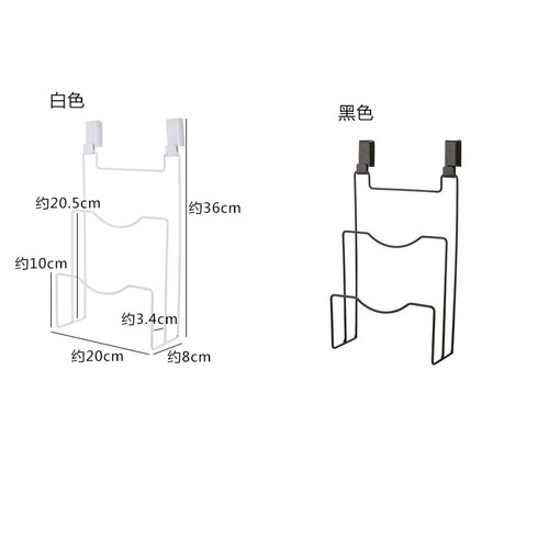 Iron Art Wall-Mounted Kitchen Cabinet Door Pot Cover Rack No-Drill Wall Vegetable Board Chopping Board Drainage Storage Rack Pot Cover Hook