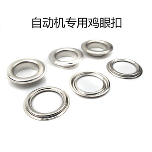 ȫ�ԄәC ���P� �F �u�ۿ� ���ۿ� Ь�ۿ� �Ԅ����͵�Ƭ�|Ƭ��Ƭ