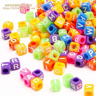 Ӣ����ĸ���鷽��ɢ������朲��ϲ�ɫ����������������6MM7MM