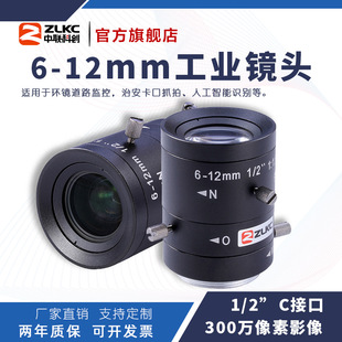 6-12mm���I�R�^�ͻ�׃300�f�����քӹ�Ȧ׃��C�ڙC��ҕ�X�z�y�R�^