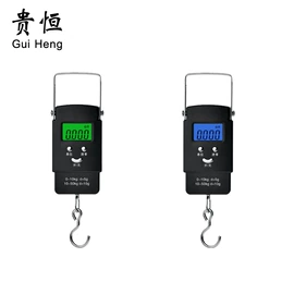 电子秤;计价秤;吊秤