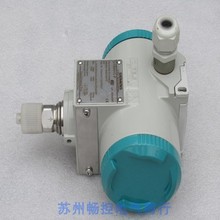 *现货销售*SIEMENS压力变送器 7MF4033-1BA00-2AA1-Z 现货A02