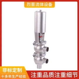 球阀;其他行业专用;其他阀门