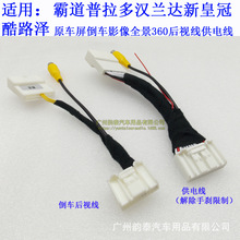 �m����������»ʹڇ��a�Ե����b��܇��ҕ�z���^�D�Ӿ�360��ҕ��