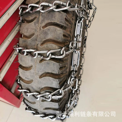 Anti-Skid Tire Chains for Vehicles, Thickened – Tire snow chain - 600-16-bold-2-pieces