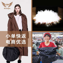 冬季女式连帽定制羽绒服中高端长款大牌羽绒服来图来样生产厂家