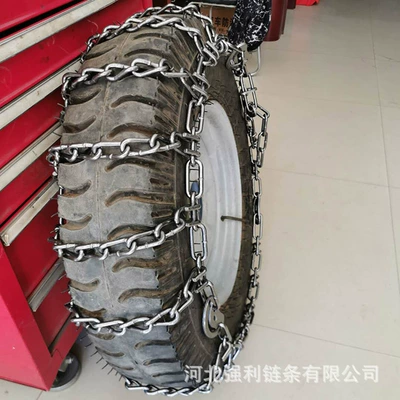 Tire Chains for Vehicles, Thickened to — Tire snow chain - 825-16-bold-2-pieces