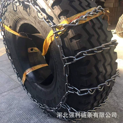 Reinforced for Snow and Mud, Anti-Skid | Tire snow chain - 750-16-bold-2-pieces