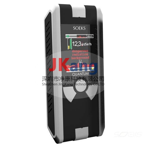 美国SOEKS Quantum专业级辐射探测器，Quantum辐射剂量仪