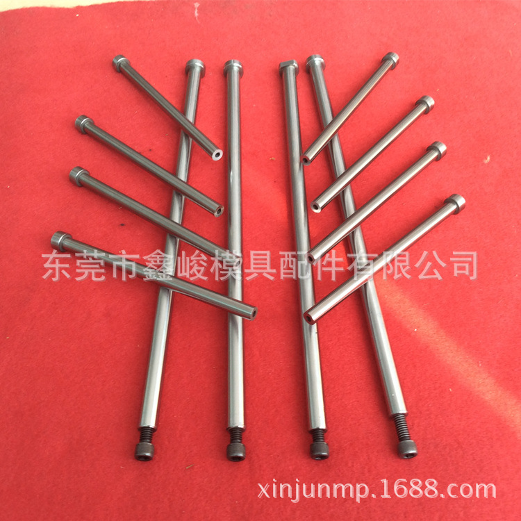 厂家批发精密模具配件/SKD61顶针/顶杆 SKH51扁顶针扁梢