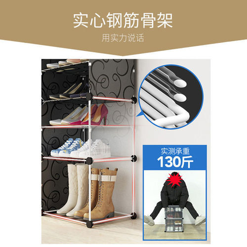 Shoe cabinet simple and economical large capacity, placed at the door for home use, dustproof multi-layer shoe rack, indoor beautiful storage magic weapon