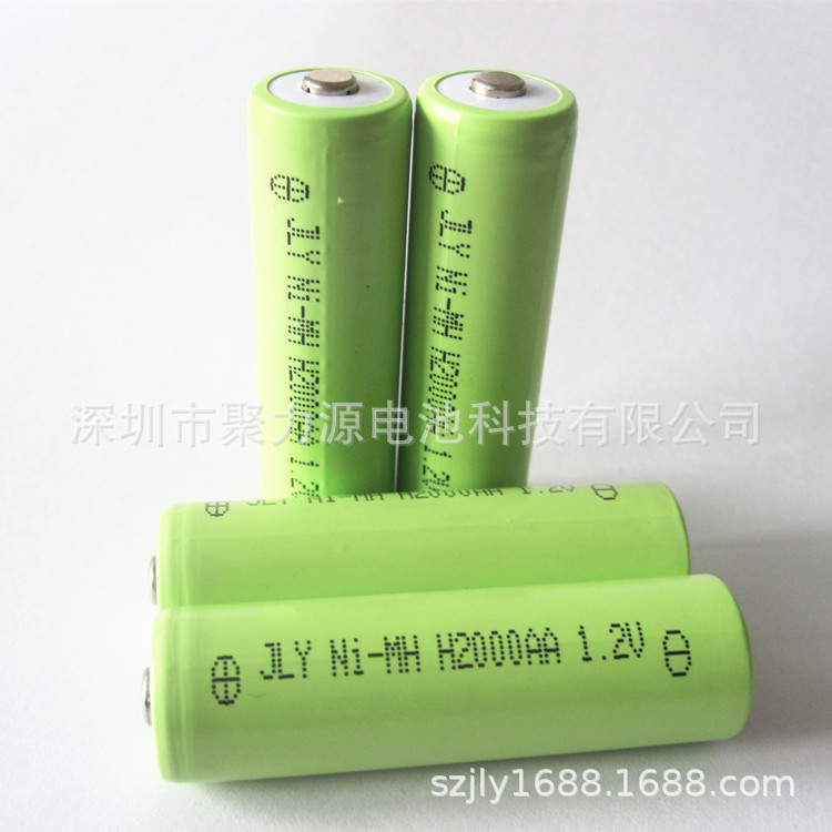 5号镍氢充电电池AA2000MAH玩具KTV麦克风电池可组合