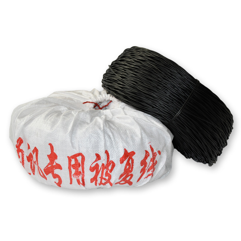 厂家直销被复线 三铜四钢被覆线 TGE-701被复线