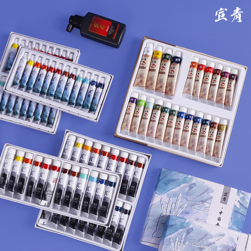 Montmartre Xuanqing Chinese Painting Tool Set Tube 12/18/24 Color Children's Ink Painting Chinese Painting