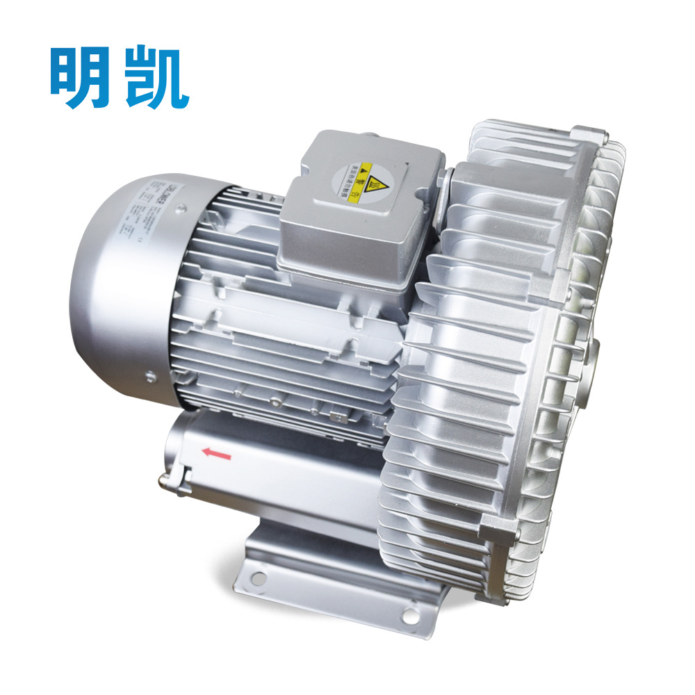 高压旋涡风机强力工业漩涡式气泵环形涡流涡轮吸风机增氧机