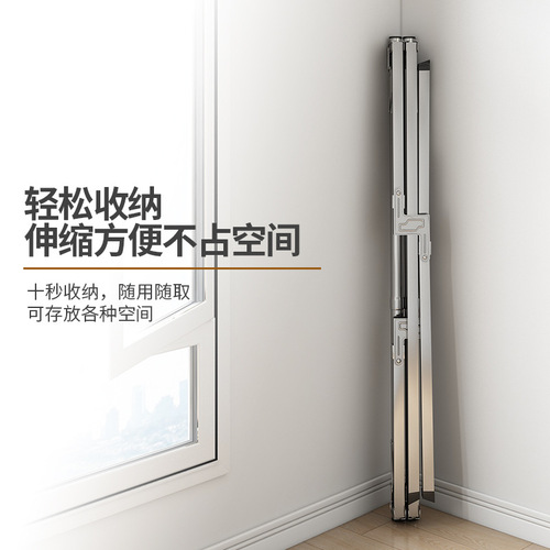 Double-pole balcony clothes drying rack floor-standing folding stainless steel clothes drying rack indoor cool clothes hanger telescopic clothes drying rod home