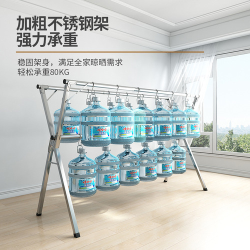 Double-pole balcony clothes drying rack floor-standing folding stainless steel clothes drying rack indoor cool clothes hanger telescopic clothes drying rod home