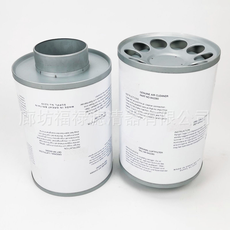 Generator set 842280 air filter element X770132 AF770132 AF4581 AFR84581 filter element