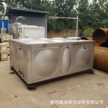 玻璃钢材质水箱 可做保温材 质 各种尺寸型号齐全