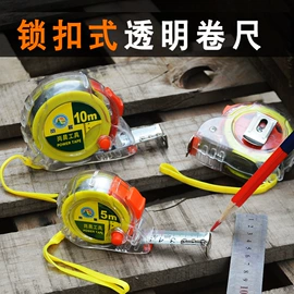 锤子;套筒扳手;斧子